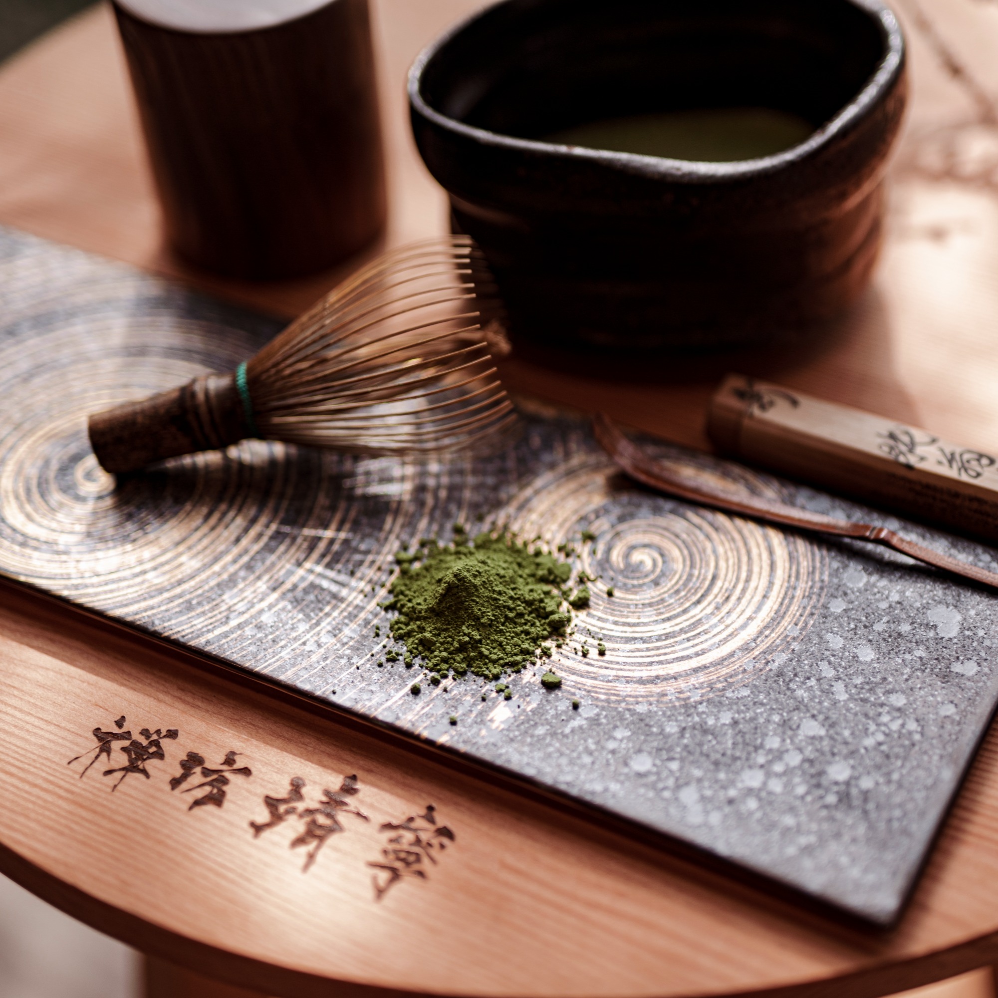 ZEN 茶