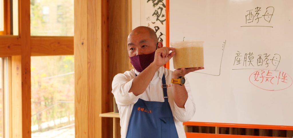 ZEN✖️発酵醸造料理人伏木暢顕の手前味噌づくりプラン予約開始