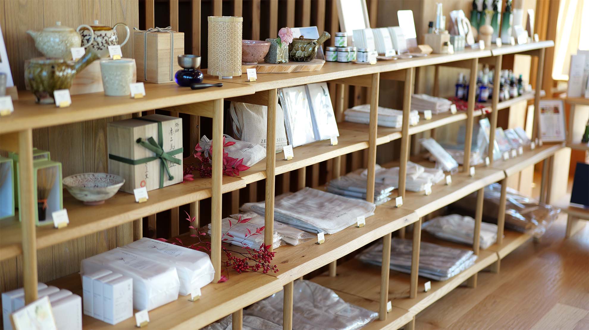 Interior Pictures