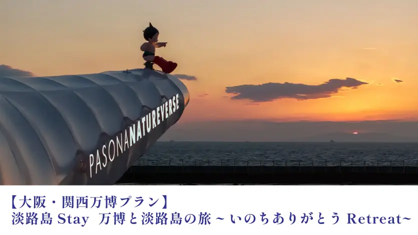 ポップアップ画像