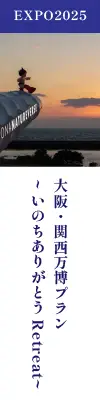 ポップアップ画像 スマホ版