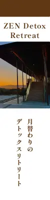 Pop-up image (smartphone version)