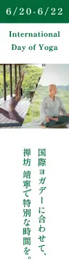 ポップアップ画像 スマホ版