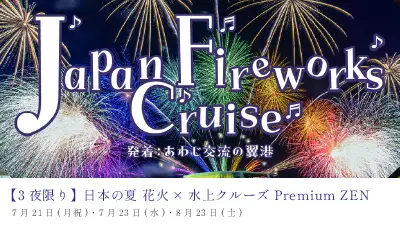 ポップアップ画像