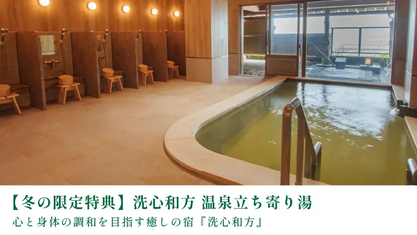 ポップアップ画像