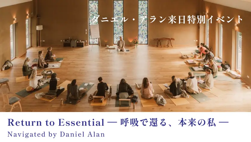 ポップアップ画像