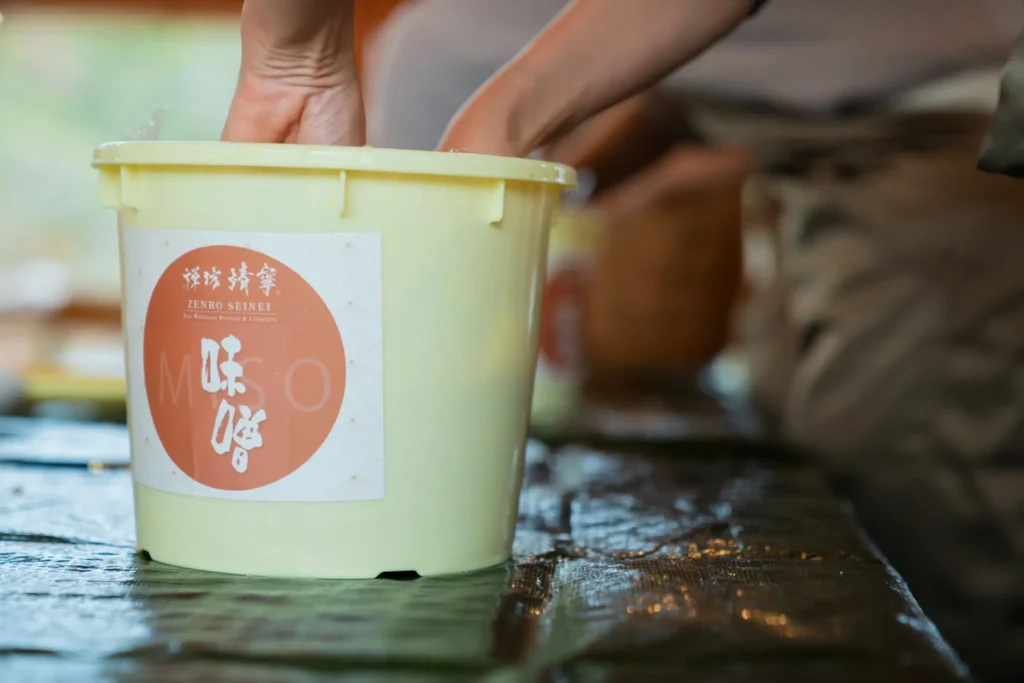 【1月2月限定】手前味噌の冬仕込み 開催のサムネイル画像