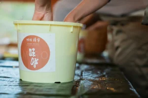 【1月2月限定】瞑想体験つき手作り味噌教室