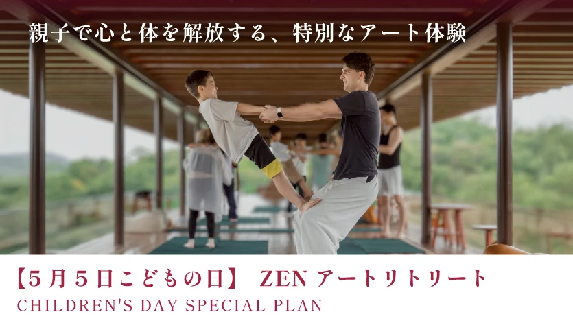 ポップアップ画像