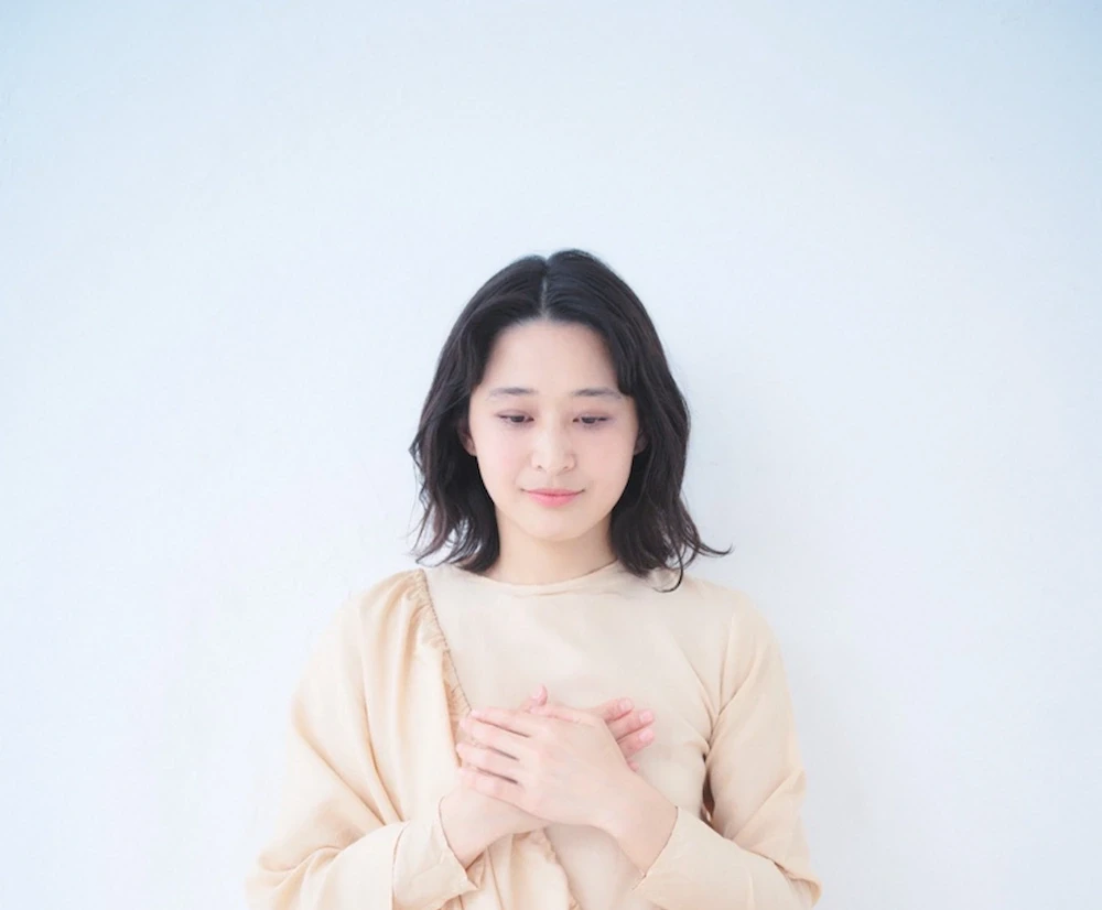 Eri