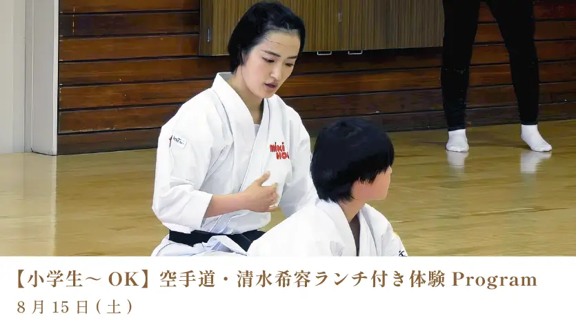 ポップアップ画像