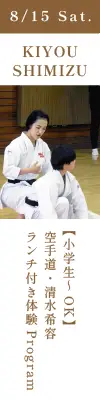 ポップアップ画像 スマホ版