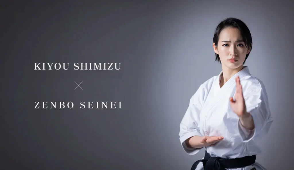가라테도·시미즈 키요 × Special ZEN Stay Program