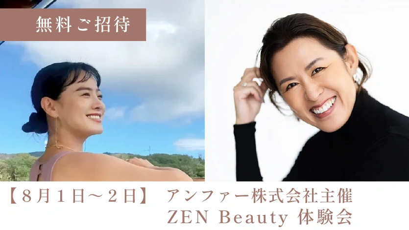 ポップアップ画像