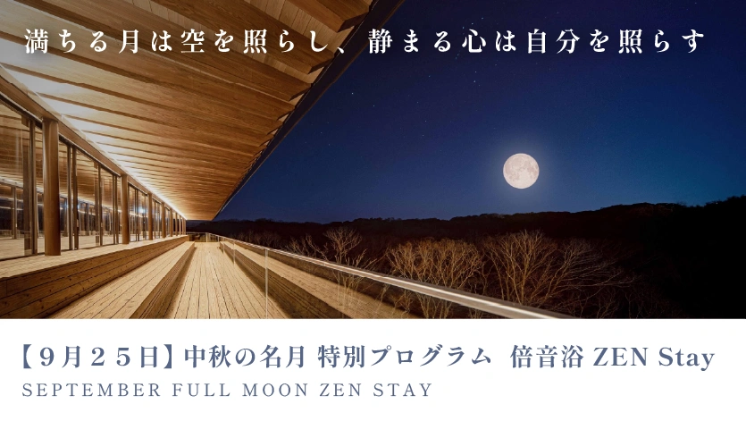 ポップアップ画像